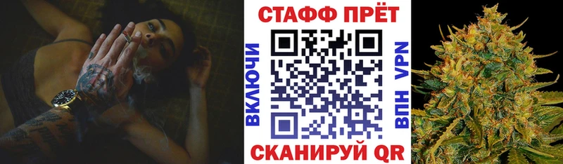 Магазин наркотиков Пущино Экстази АМФЕТАМИН Канабис Cocaine