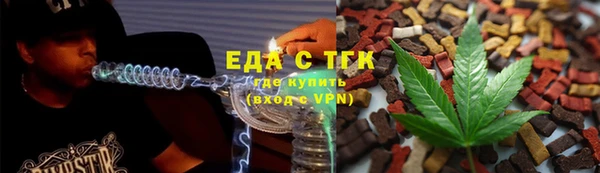 героин Арсеньев