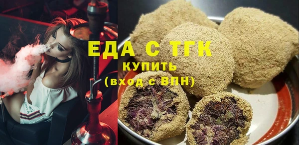 героин Арсеньев