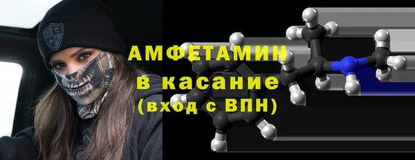 героин Арсеньев
