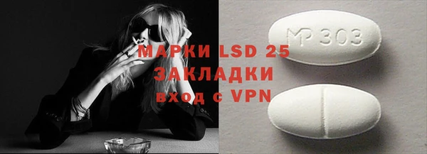 героин Арсеньев