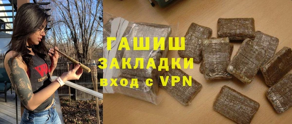 гашик Аркадак
