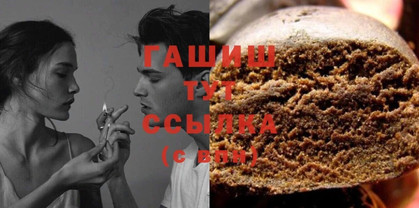 героин Арсеньев