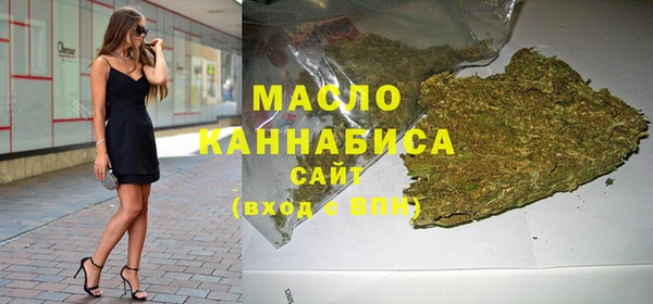 гашик Аркадак