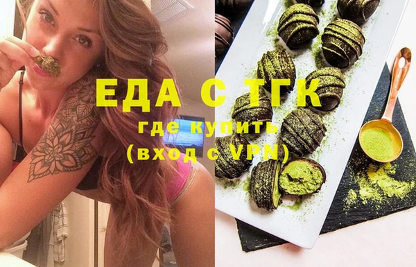 гашик Аркадак