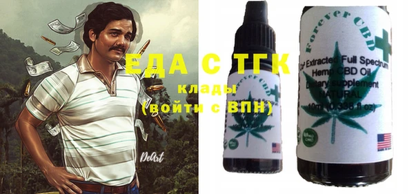 гашик Аркадак
