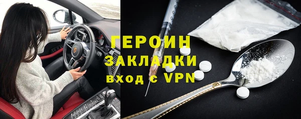 скорость Заволжье