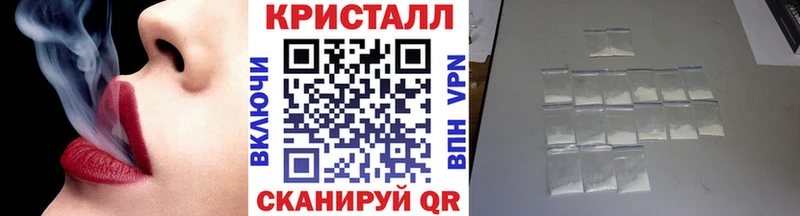 Метамфетамин мет  Пущино 